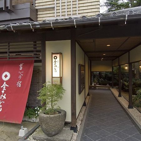 Kanemidori Kusatsu  Exterior foto