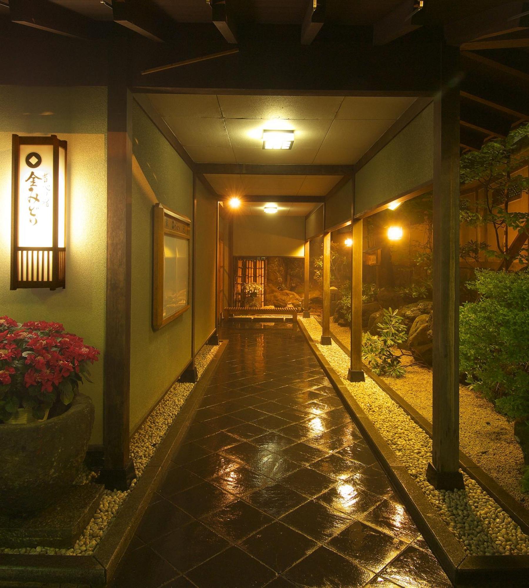 Kanemidori Kusatsu  Exterior foto